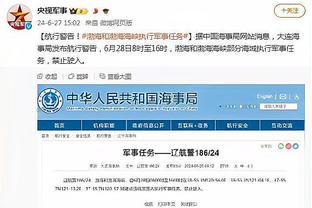 SGA：杰伦威的天赋非常棒 他出色的表现对我们来说已经司空见惯了